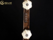 【已售】龍韻特價(jià)黑檀二胡8786 女兒情