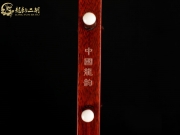 【已售】龍韻高級(jí)紫檀二胡9264 穿越時(shí)空的思念