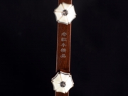 【已售】龍韻藏品老紅木二胡8846 青花瓷