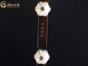 【已售】龍韻入門黑檀二胡1762 穿越時(shí)空的思念
