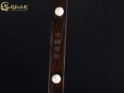 【已售】龍韻入門(mén)黑檀二胡1761 琴詩(shī)