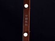 【已售】龍韻藏品老紅木二胡8846 青花瓷