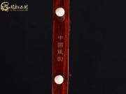 【已售】龍韻高級(jí)紫檀二胡8928 良宵