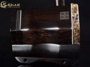 【已售】龍韻入門黑檀二胡1779 陽(yáng)光
