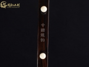 【已售】龍韻入門黑檀二胡1779 陽(yáng)光