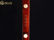 【已售】龍韻藏品紫檀二胡8936 賽馬
