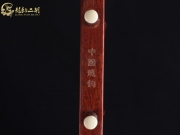 【已售】龍韻精品紅木二泉二胡8963 二泉映月