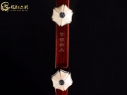 【已售】龍韻高級紫檀二胡8946 卷珠簾