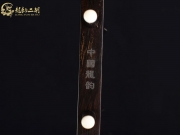 【已售】龍韻入門黑檀二胡1796 琴詩