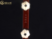 【已售】龍韻高級(jí)紫檀二胡9082 江南春色