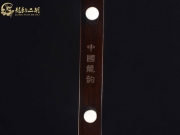 【已售】龍韻藏品老紅木二胡9177 一枝花