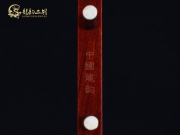 【已售】龍韻藏品紫檀二胡 9393  姑蘇春曉