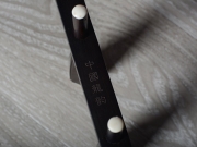【已售】龍韻特優(yōu)黑棕木二胡9568 悲歌