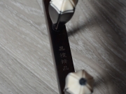 【已售】龍韻特價(jià)黑檀二胡9701 陽光照耀著塔什庫爾干