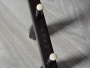 【已售】龍韻特價(jià)黑檀二胡9805 月夜