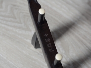 【已售】龍韻特價(jià)黑檀二胡9791 喜送公糧