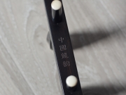 【已售】龍韻特價(jià)黑檀二胡9841 錦上添花