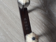 【已售】龍韻特價(jià)黑檀二胡9849 揚(yáng)州小調(diào)