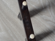 【已售】龍韻特價黑檀二胡9855 揚州小調(diào)