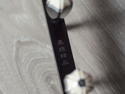 【已售】龍韻特價(jià)黑檀二胡9932 悲歌