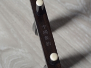 【已售】龍韻特價(jià)黑檀二胡9932 悲歌