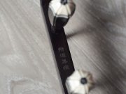 【已售】龍韻特優(yōu)黑檀二胡9945 光明行