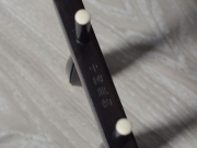 【已售】龍韻特價(jià)黑檀二胡9971 河南小曲