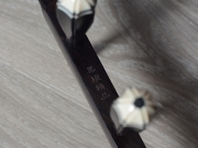 【已售】龍韻特價黑檀二胡10077 金珠瑪米贊