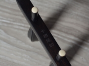 【已售】龍韻特價(jià)黑檀二胡10288 錦上添花