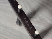 【已售】龍韻特價(jià)黑檀二胡10312 秦腔