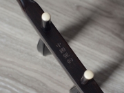 【已售】龍韻特價(jià)黑檀二胡10520 秦腔