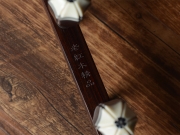 【已售】龍韻高級(jí)老紅木二胡11078 在水一方
