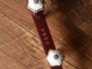【已售】龍韻高級(jí)紫檀二胡  11282  市集