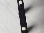 【已售】龍韻特價黑檀二胡 11302 聽媽媽講那過去的事情