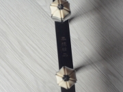 【已售】龍韻特價(jià)黑檀二胡  11580 葡萄熟了