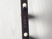 【已售】龍韻特價(jià)黑檀二胡 編號(hào) 11718 我用胡琴和您說(shuō)話