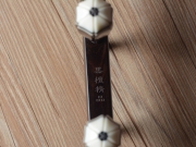 【已售】龍韻特價(jià)平托黑檀二胡 11832 上海灘