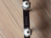 【已售】龍韻二胡 特選黑檀二胡 編號(hào)：12112 賽馬