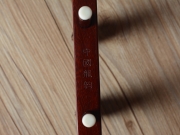 龍韻高級(jí)紫檀二胡:12702 新婚別
