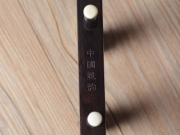 龍韻專業(yè)黑檀二胡 編號:12781 賽馬