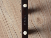 【已售】龍韻入門黑檀二胡 編號(hào): 12823 賽馬