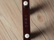 【已售】龍韻高級(jí)紫檀二胡 編號(hào)：12807 珊瑚頌