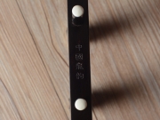 【已售】龍韻專業(yè)黑檀二胡 編號:12909 珊瑚頌