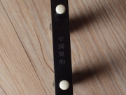 【已售】龍韻專業(yè)黑檀二胡 編號:12906