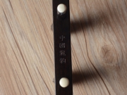 【已售】龍韻專業(yè)黑檀二胡 編號:12904 珊瑚頌