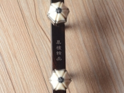 【已售】龍韻入門黑檀二胡 編號(hào): 12900 良宵