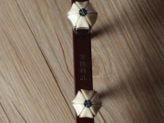 【已售】龍韻二胡紫檀八角二胡  編號(hào)：12920 藍(lán)湖紅船