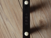 【已售】龍韻專業(yè)黑檀二胡 編號:12959 天路