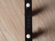 龍韻二胡 特選黑檀二胡 編號(hào)：12400 游牧?xí)r光