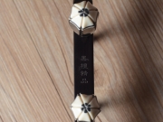 【已售】龍韻專業(yè)黑檀二胡 編號:12405 良宵